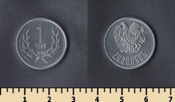  1  1994