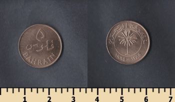  5  1965