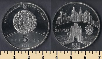  5  2011