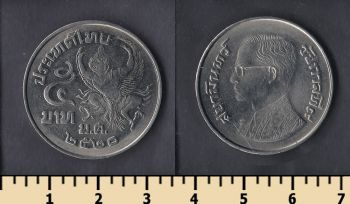  5  1977-1979