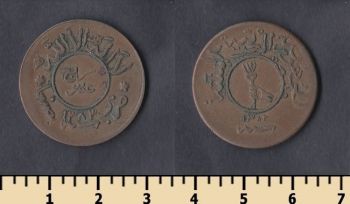  1/40  (1 ) 1963