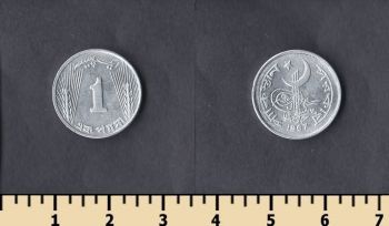  1  1967
