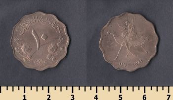  10  1962