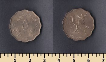  5  1962