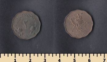  2  1956