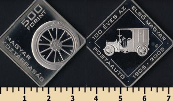  500  2005