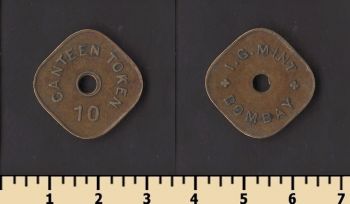 ����� 10 ������ / ����������������� ����� / 1940-1950