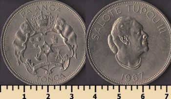 ����� 1 ������ 1967