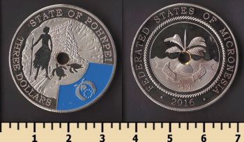 ������ ������ 3 ������� 2016