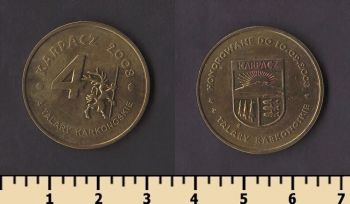 ������ ����� (��������� �����)