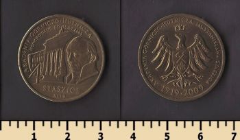 ������ ����� (��������� �����)