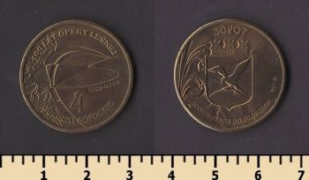 ������ ����� (��������� �����)