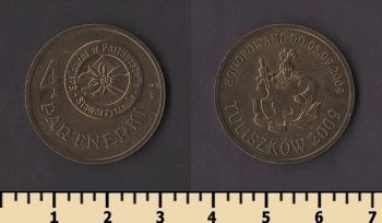 ������ ����� (��������� �����)