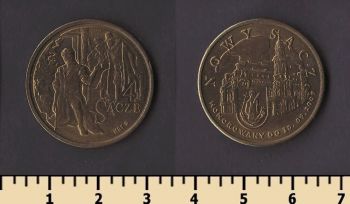 ������ ����� (��������� �����)