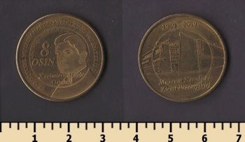 ������ ����� (��������� �����)