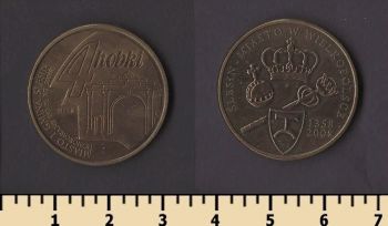 ������ ����� (��������� �����)