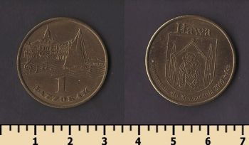 ������ ����� (��������� �����)