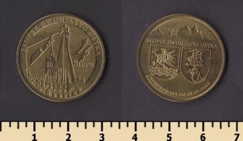 ������ ����� (��������� �����)