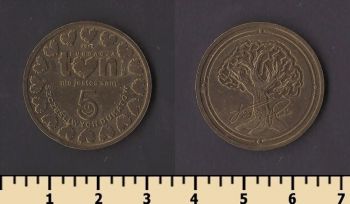 ������ ����� (��������� �����)