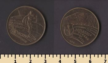 ������ ����� (��������� �����)