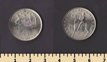 ���� 5 ������ 1971