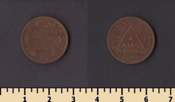 ��������� 1 ������� 1940