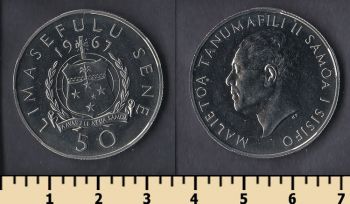  50  1967