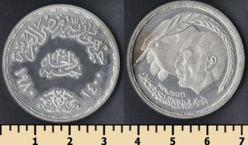  1  1980