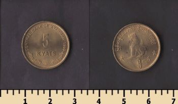 ������ 5 ���� 1999