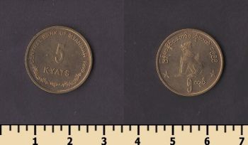 ������ 5 ���� 1999