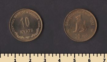 ������ 10 ���� 1999