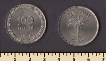 ������� 100 ���� 1955