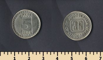  5  1995