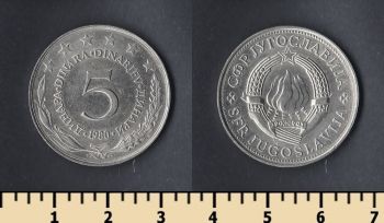  5  1980