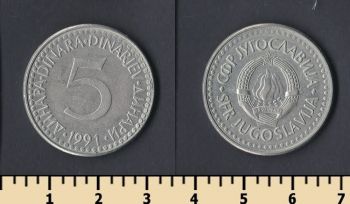  5  1991
