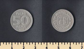  50  1994