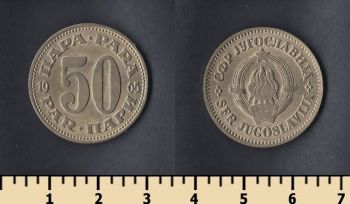  50  1965