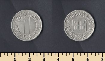  1  1995