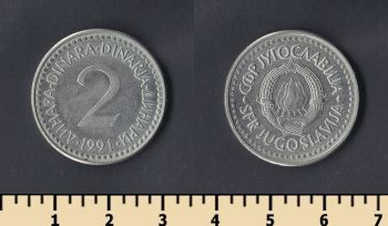  2  1991