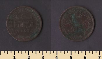 ������ � ���� 1/4 ���� 1898