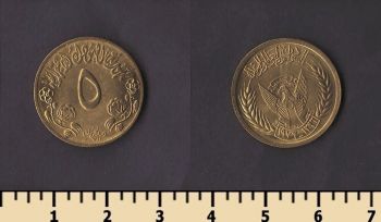 ����� 5 ������ 1976