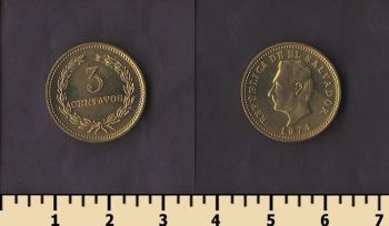 ��������� 3 ������� 1974