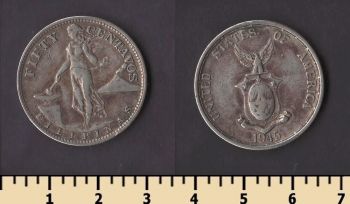 ��������� 50 ������� 1944