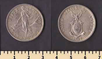 ��������� 50 ������� 1944