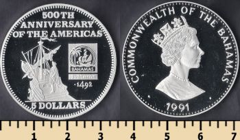   5  1991