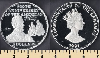   5  1991