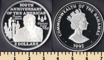   5  1992