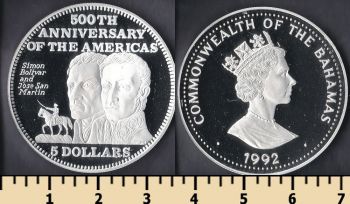   5  1992
