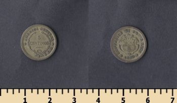 - 5  1920