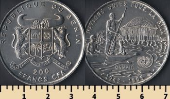  200  1995